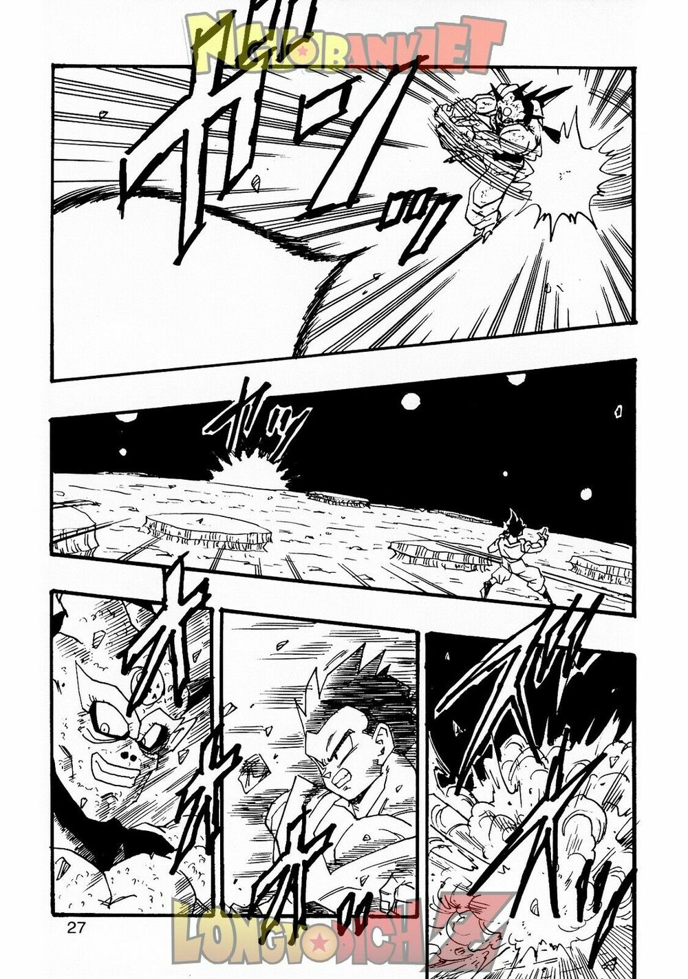 Thế Giới Ngọc Rồng - Con trai Frieza: Ize: Chapter 7.1