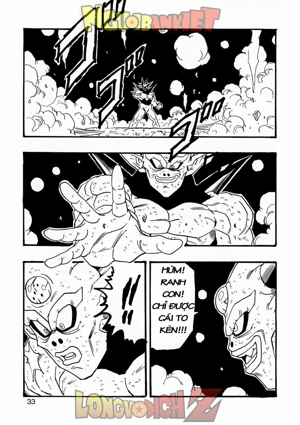 Thế Giới Ngọc Rồng - Con trai Frieza: Ize: Chapter 7.1