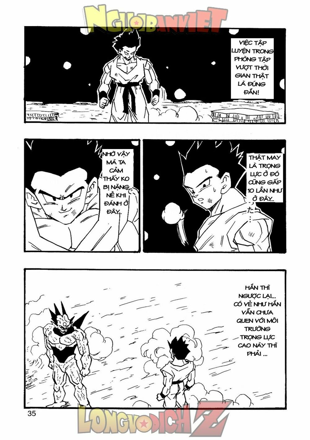 Thế Giới Ngọc Rồng - Con trai Frieza: Ize: Chapter 7.1