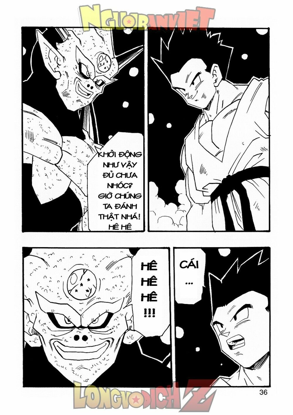 Thế Giới Ngọc Rồng - Con trai Frieza: Ize: Chapter 7.1