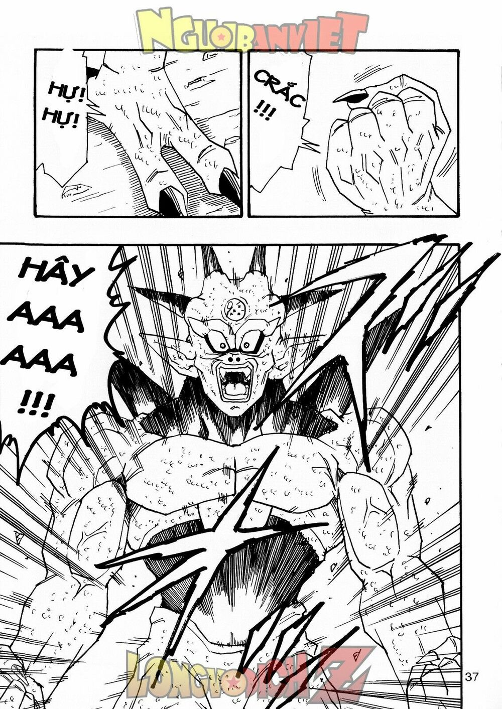 Thế Giới Ngọc Rồng - Con trai Frieza: Ize: Chapter 7.1