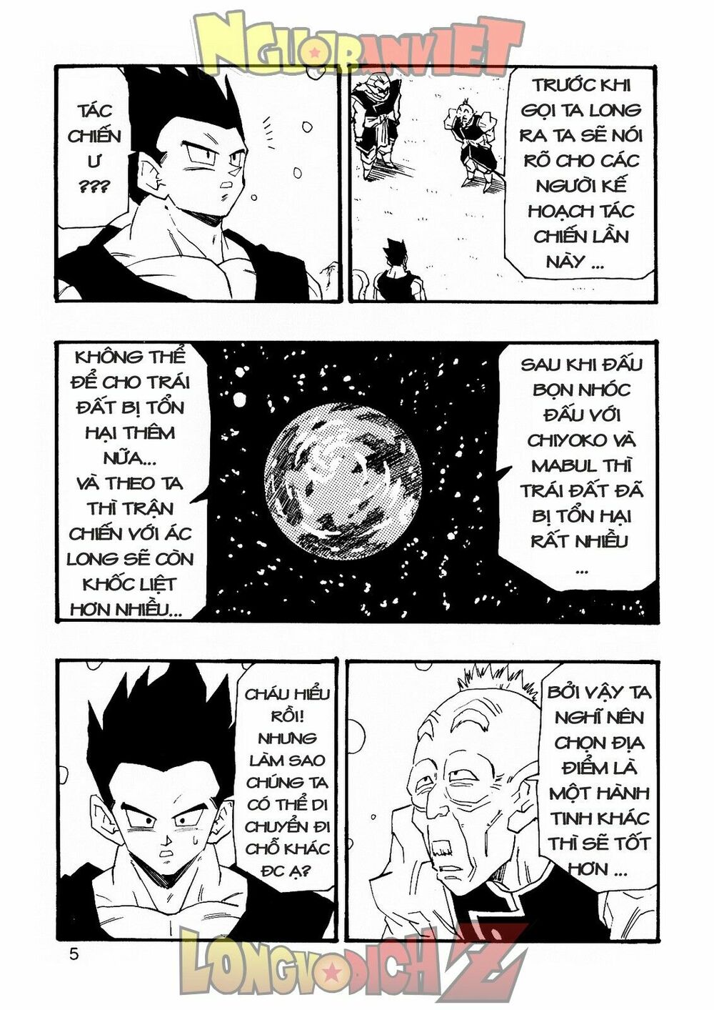 Thế Giới Ngọc Rồng - Con trai Frieza: Ize: Chapter 7.1