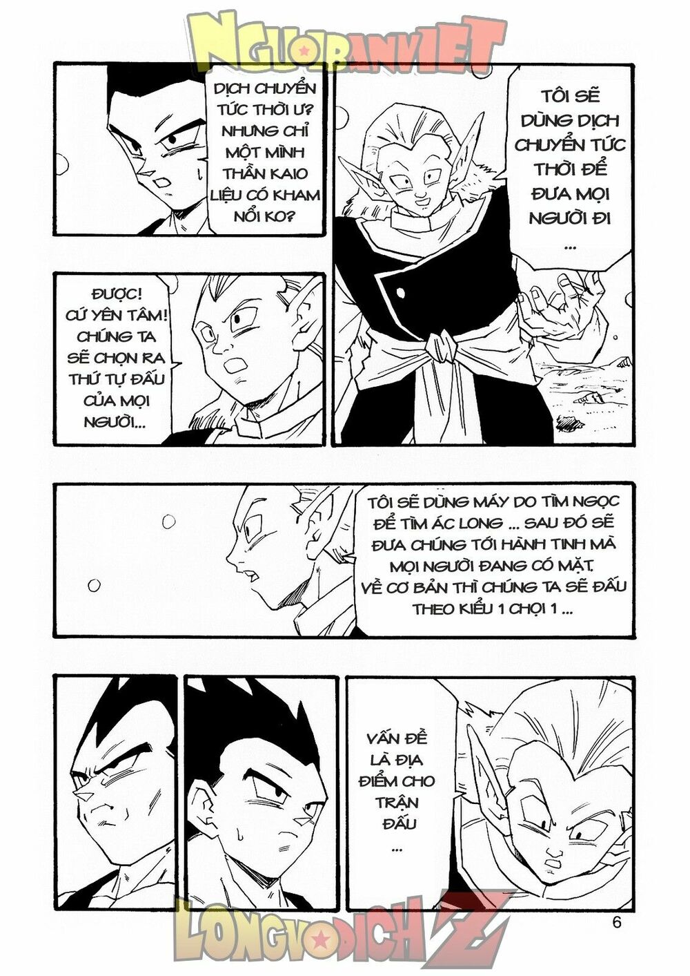 Thế Giới Ngọc Rồng - Con trai Frieza: Ize: Chapter 7.1