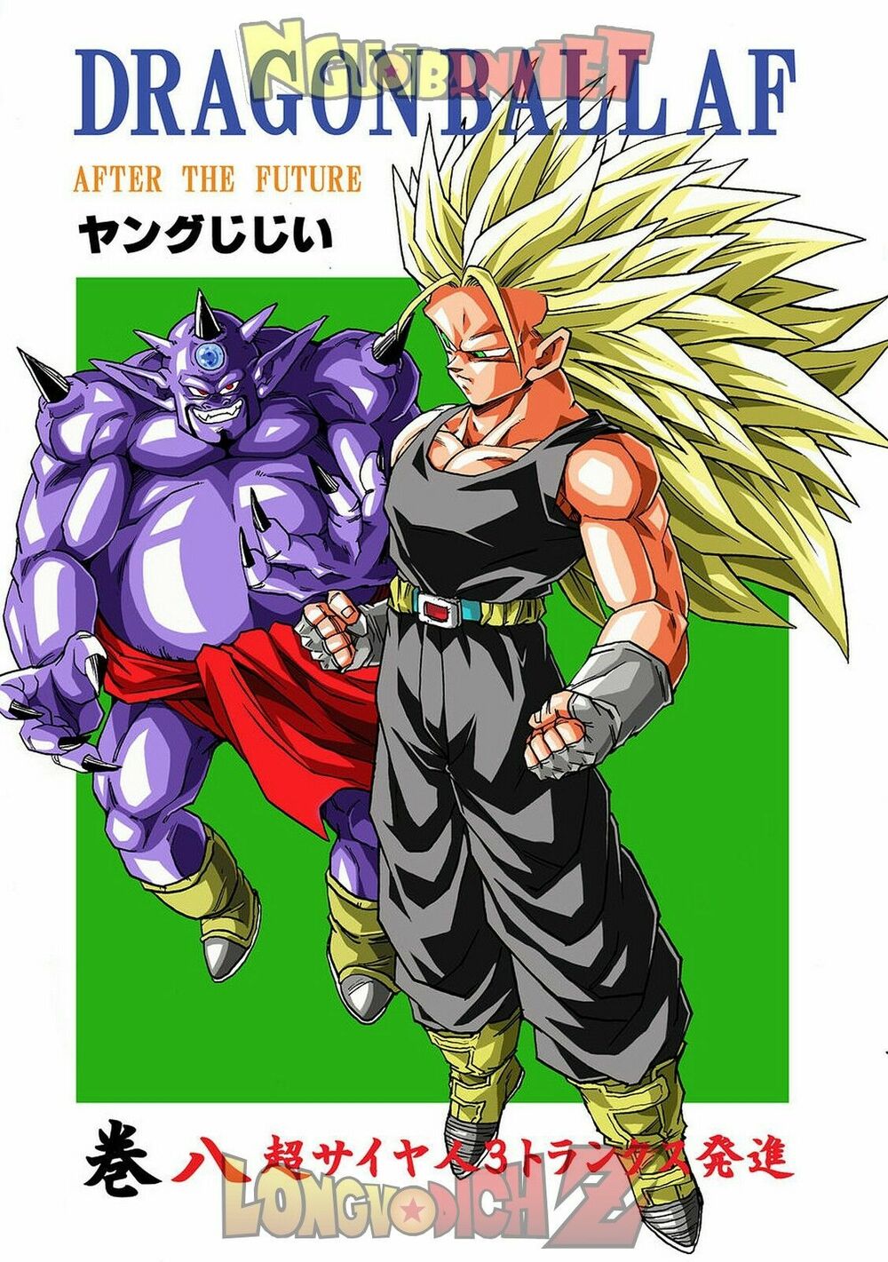Thế Giới Ngọc Rồng - Con trai Frieza: Ize: Chapter 8