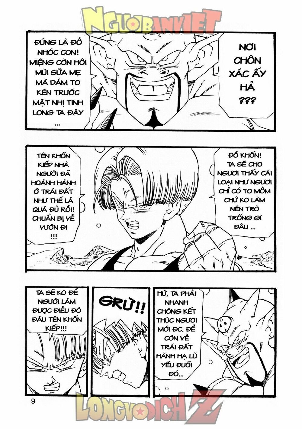 Thế Giới Ngọc Rồng - Con trai Frieza: Ize: Chapter 8