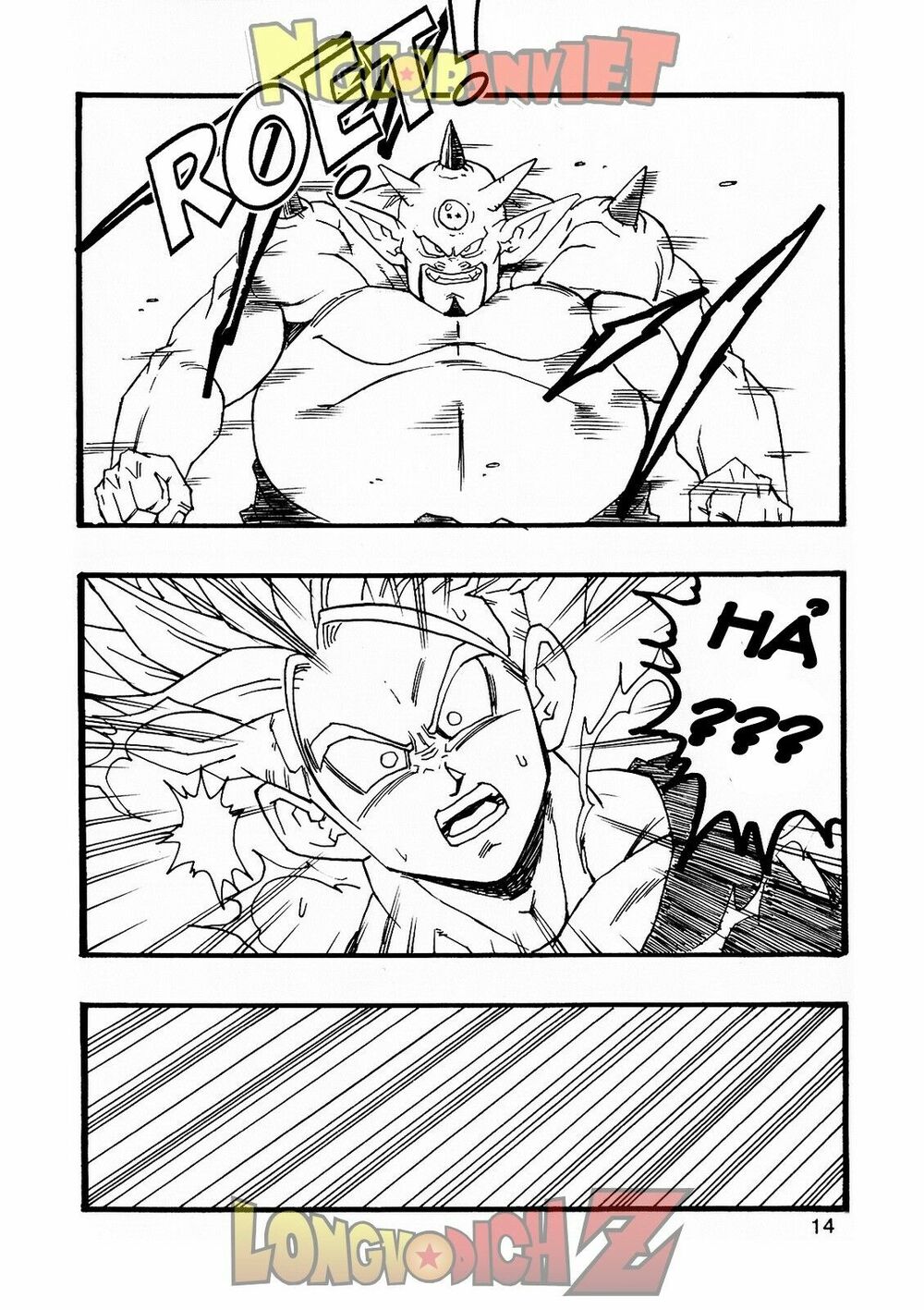 Thế Giới Ngọc Rồng - Con trai Frieza: Ize: Chapter 8