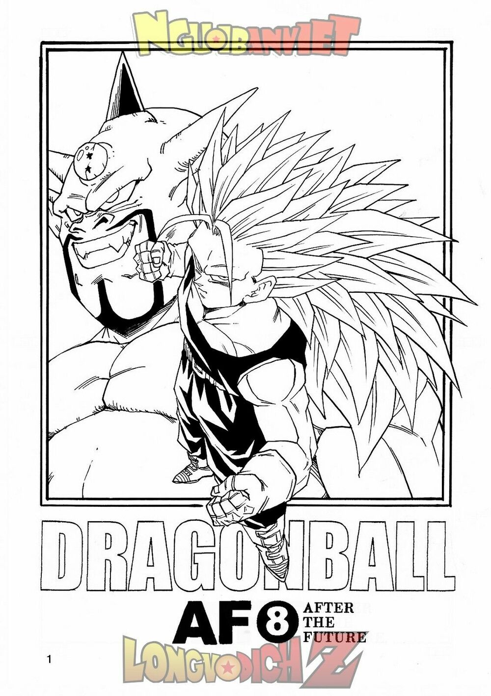 Thế Giới Ngọc Rồng - Con trai Frieza: Ize: Chapter 8