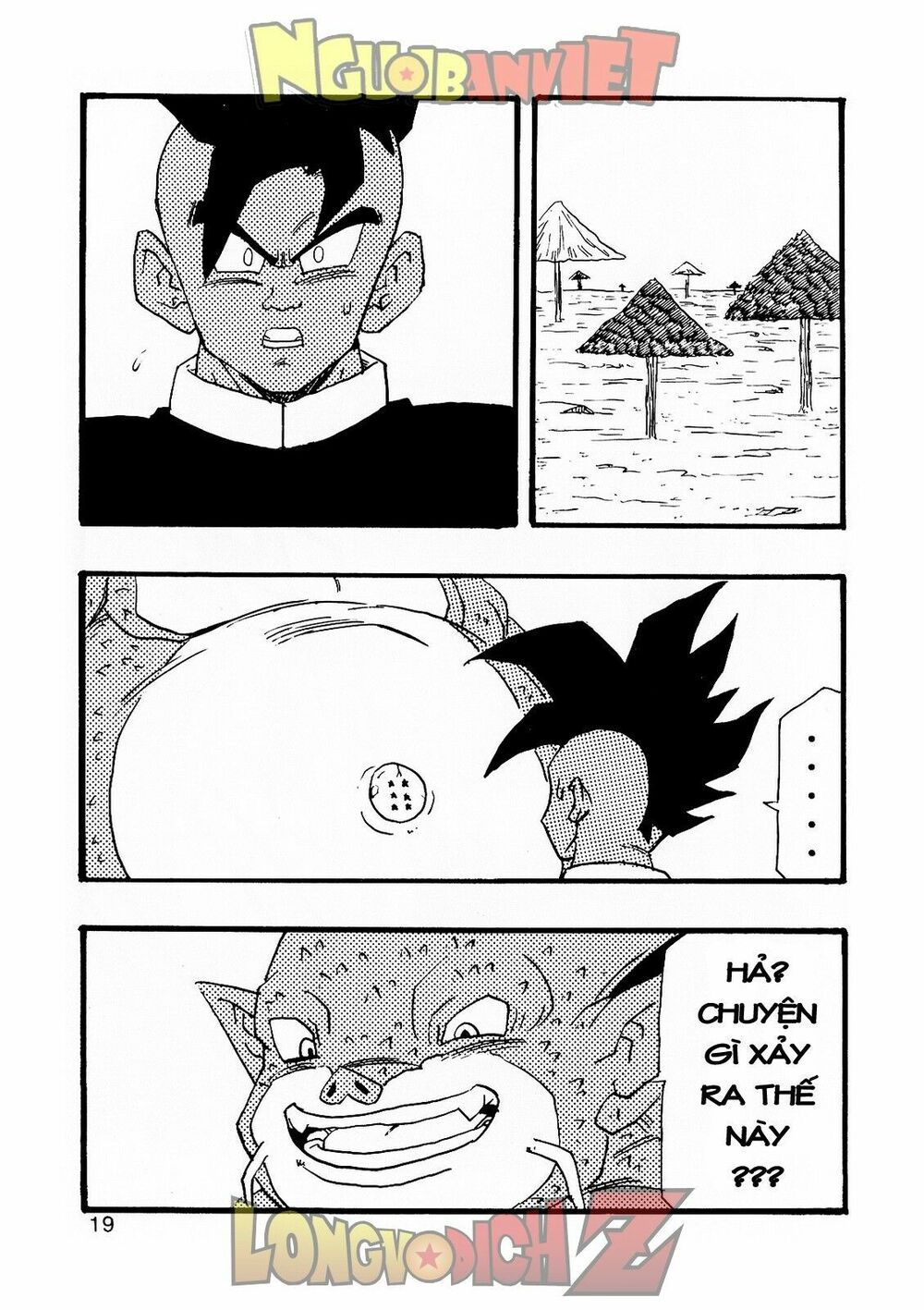 Thế Giới Ngọc Rồng - Con trai Frieza: Ize: Chapter 8
