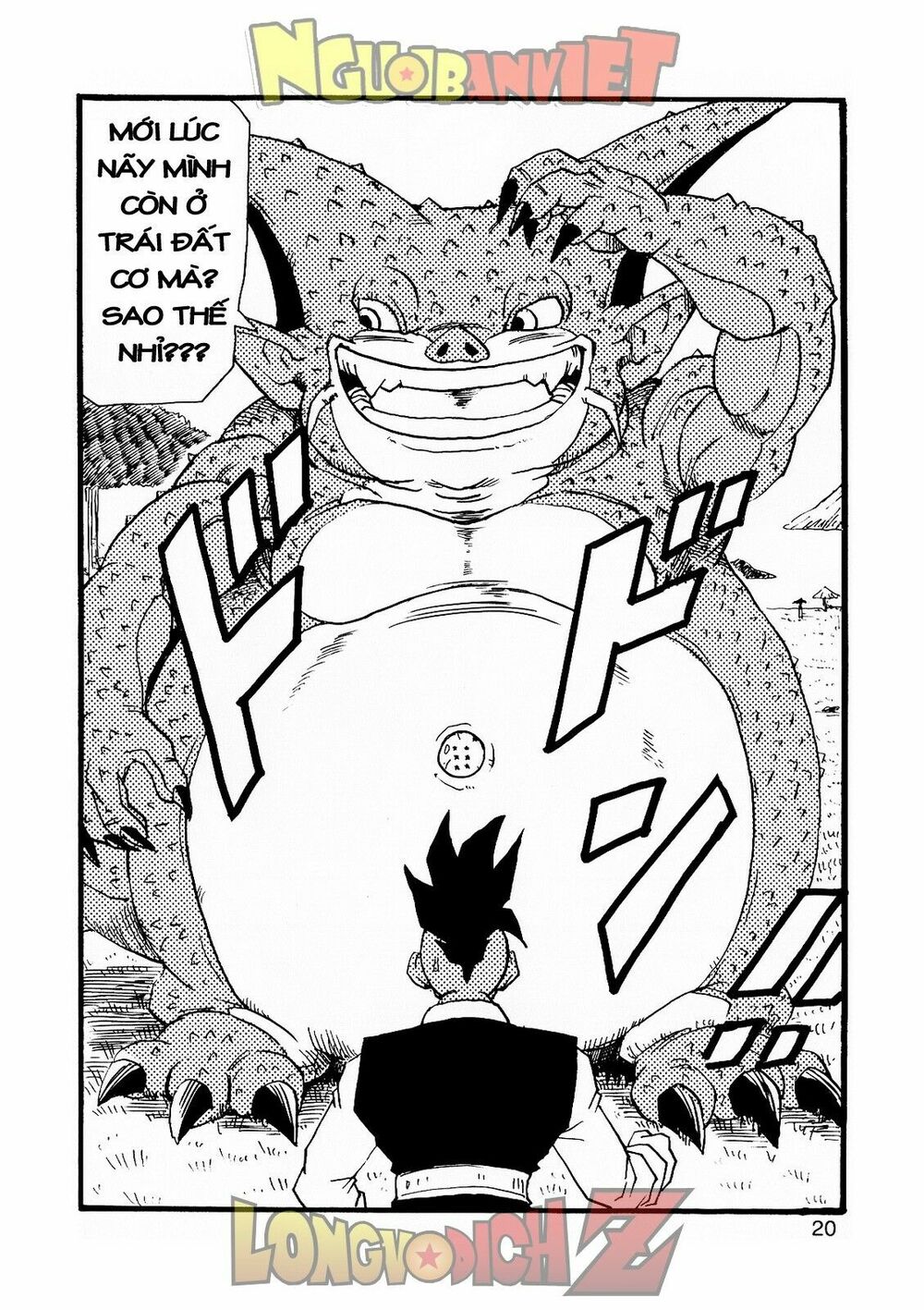 Thế Giới Ngọc Rồng - Con trai Frieza: Ize: Chapter 8