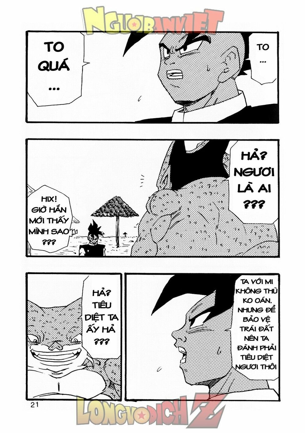 Thế Giới Ngọc Rồng - Con trai Frieza: Ize: Chapter 8