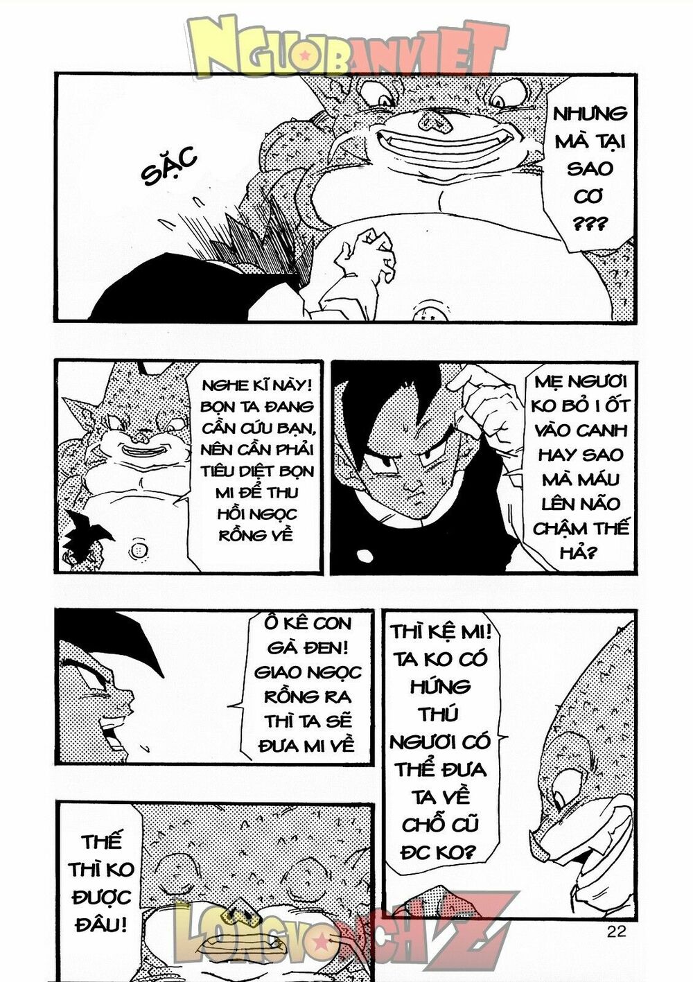 Thế Giới Ngọc Rồng - Con trai Frieza: Ize: Chapter 8