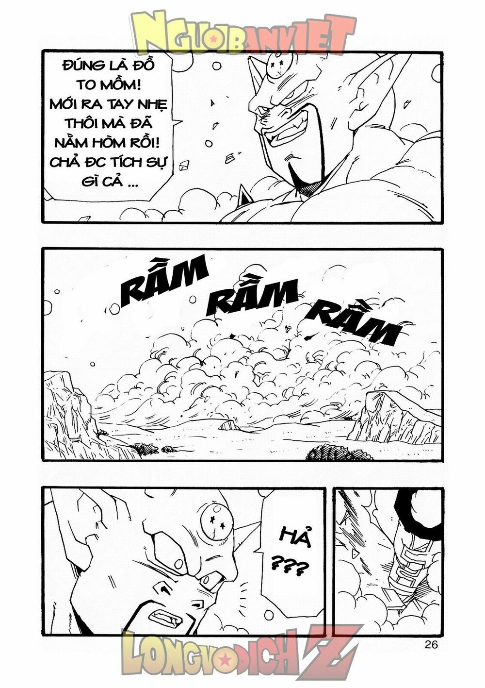 Thế Giới Ngọc Rồng - Con trai Frieza: Ize: Chapter 8