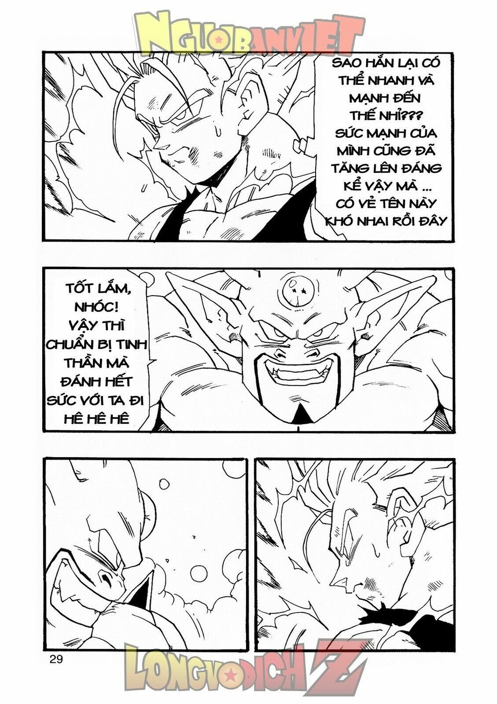 Thế Giới Ngọc Rồng - Con trai Frieza: Ize: Chapter 8