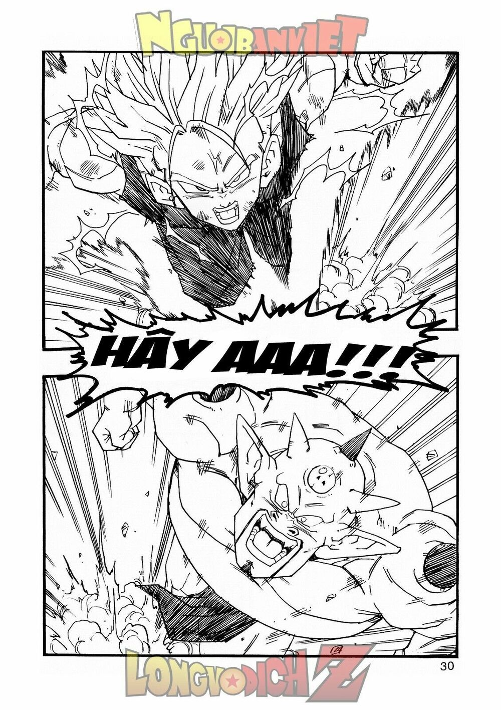 Thế Giới Ngọc Rồng - Con trai Frieza: Ize: Chapter 8