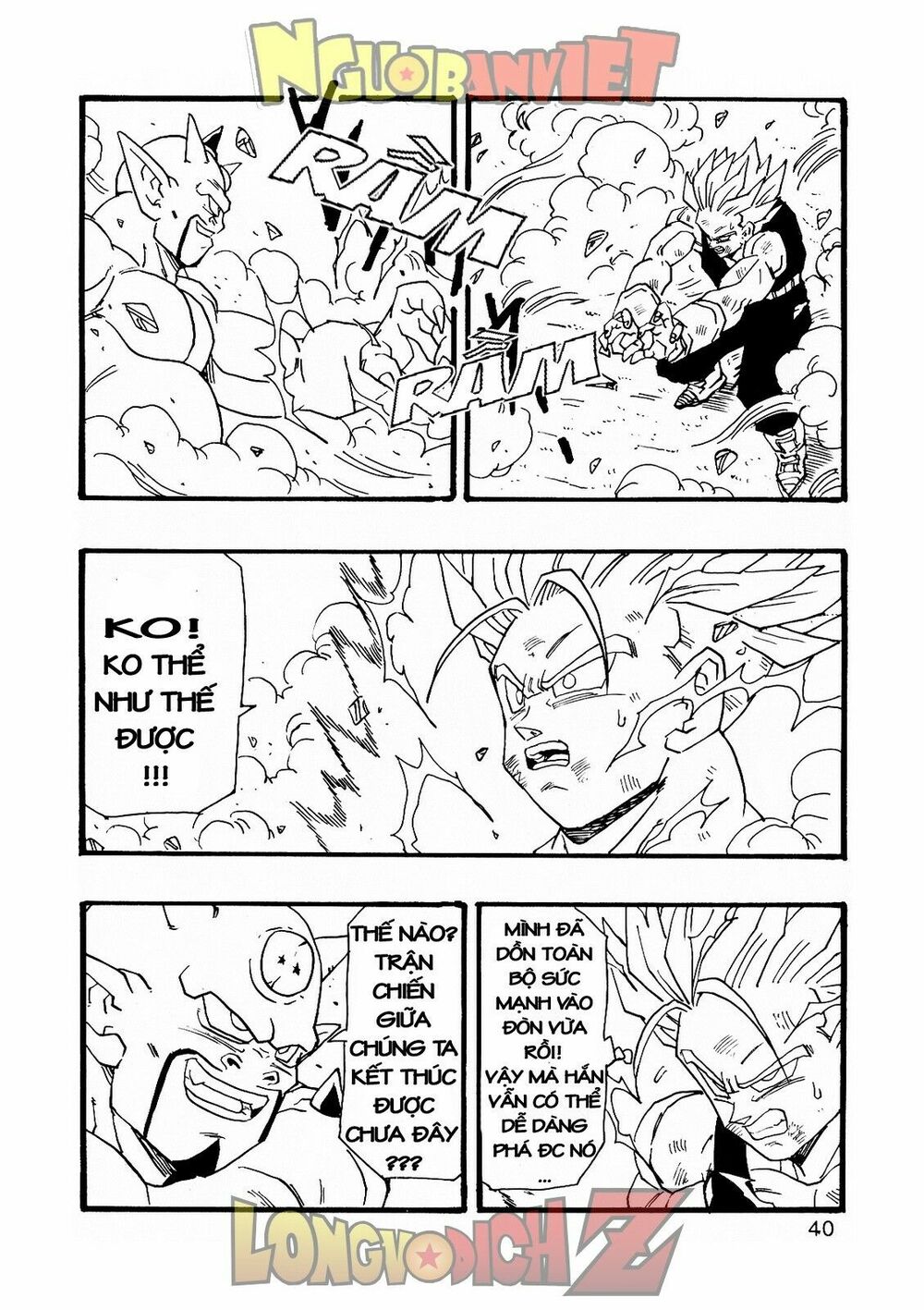 Thế Giới Ngọc Rồng - Con trai Frieza: Ize: Chapter 8