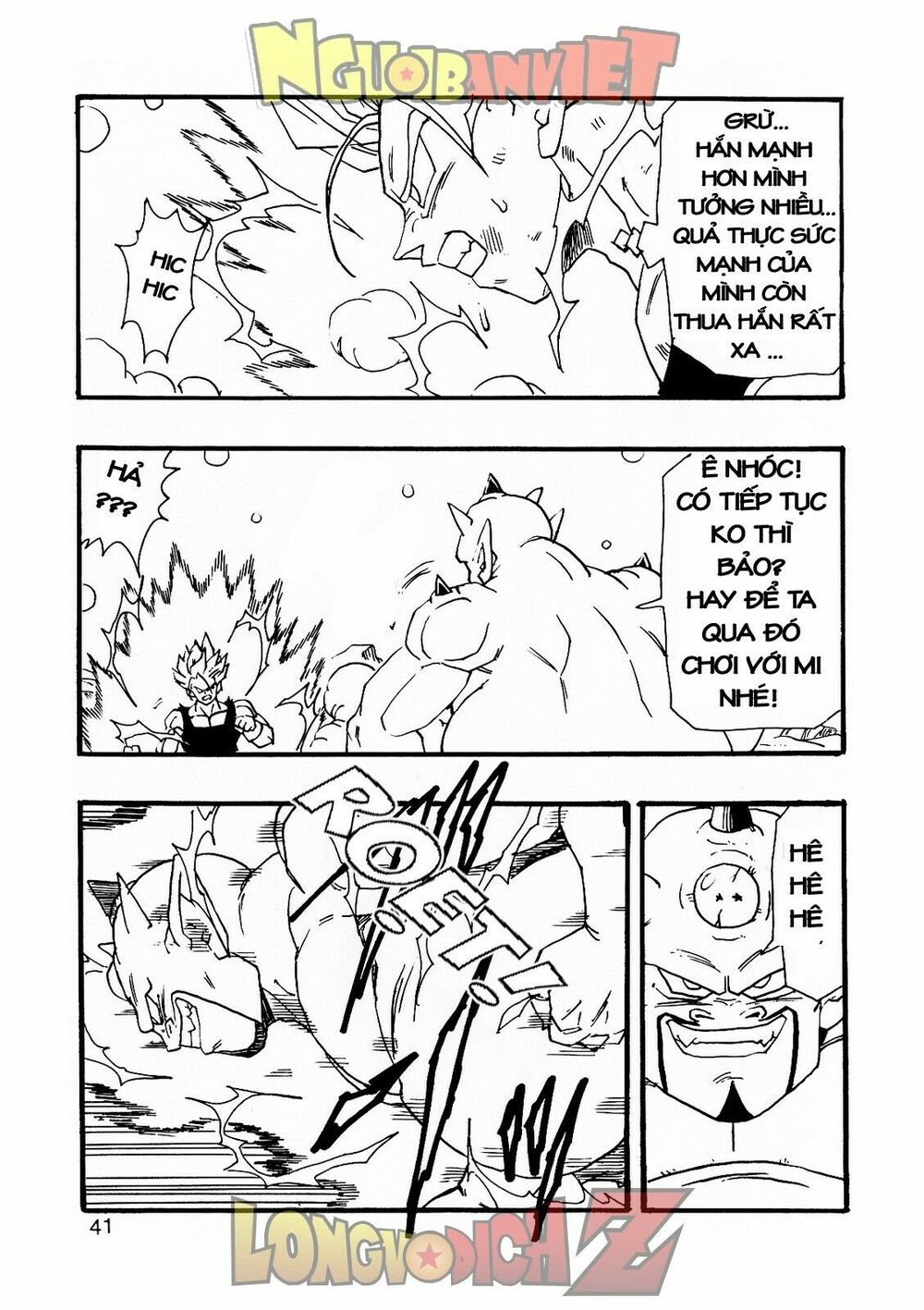 Thế Giới Ngọc Rồng - Con trai Frieza: Ize: Chapter 8