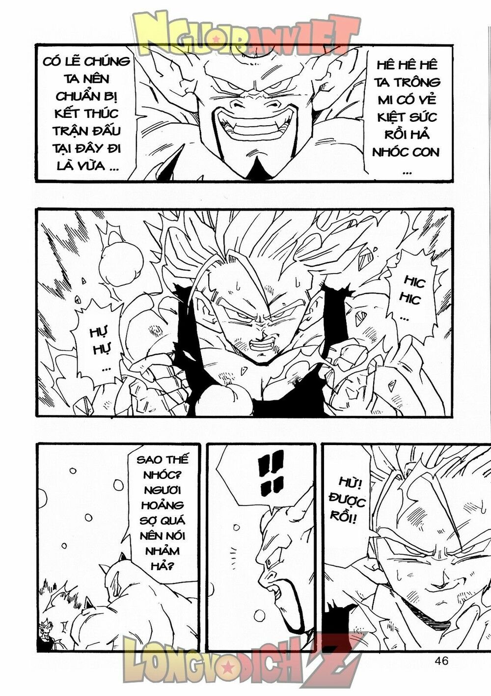 Thế Giới Ngọc Rồng - Con trai Frieza: Ize: Chapter 8