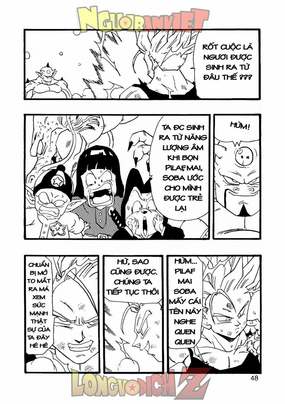 Thế Giới Ngọc Rồng - Con trai Frieza: Ize: Chapter 8