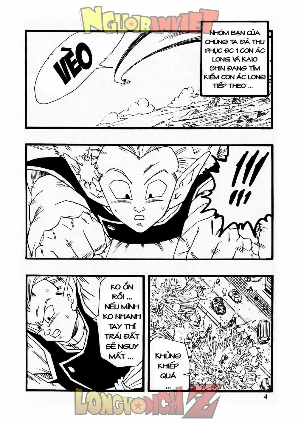 Thế Giới Ngọc Rồng - Con trai Frieza: Ize: Chapter 8