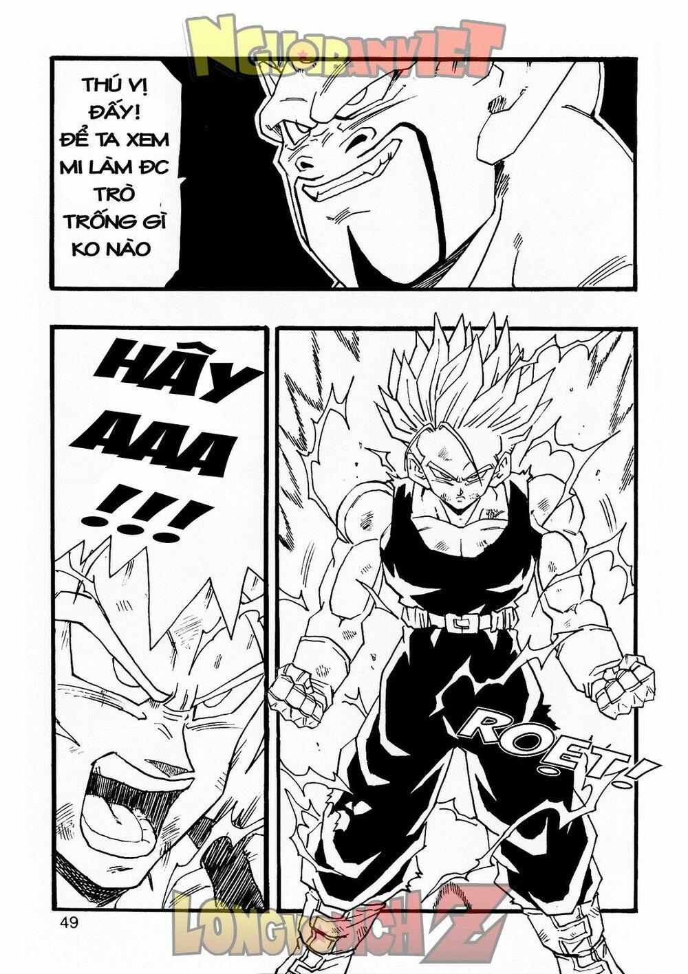 Thế Giới Ngọc Rồng - Con trai Frieza: Ize: Chapter 8