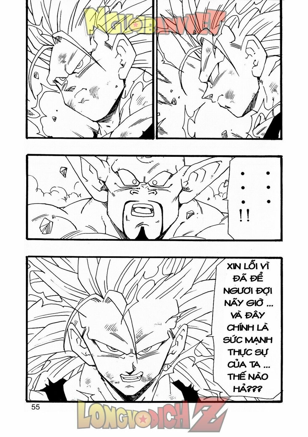 Thế Giới Ngọc Rồng - Con trai Frieza: Ize: Chapter 8