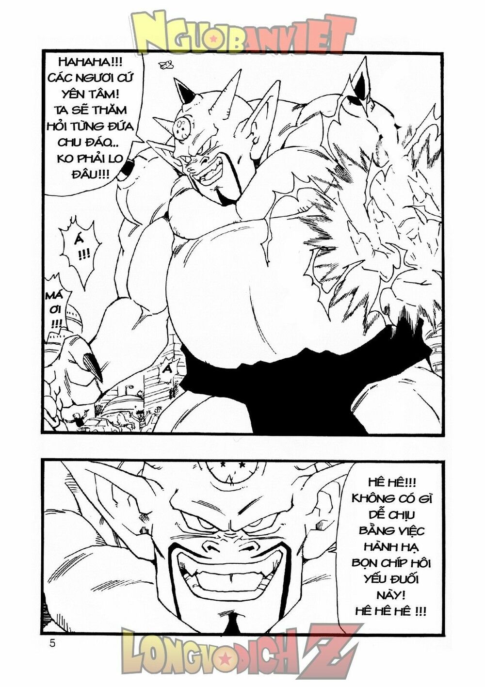 Thế Giới Ngọc Rồng - Con trai Frieza: Ize: Chapter 8