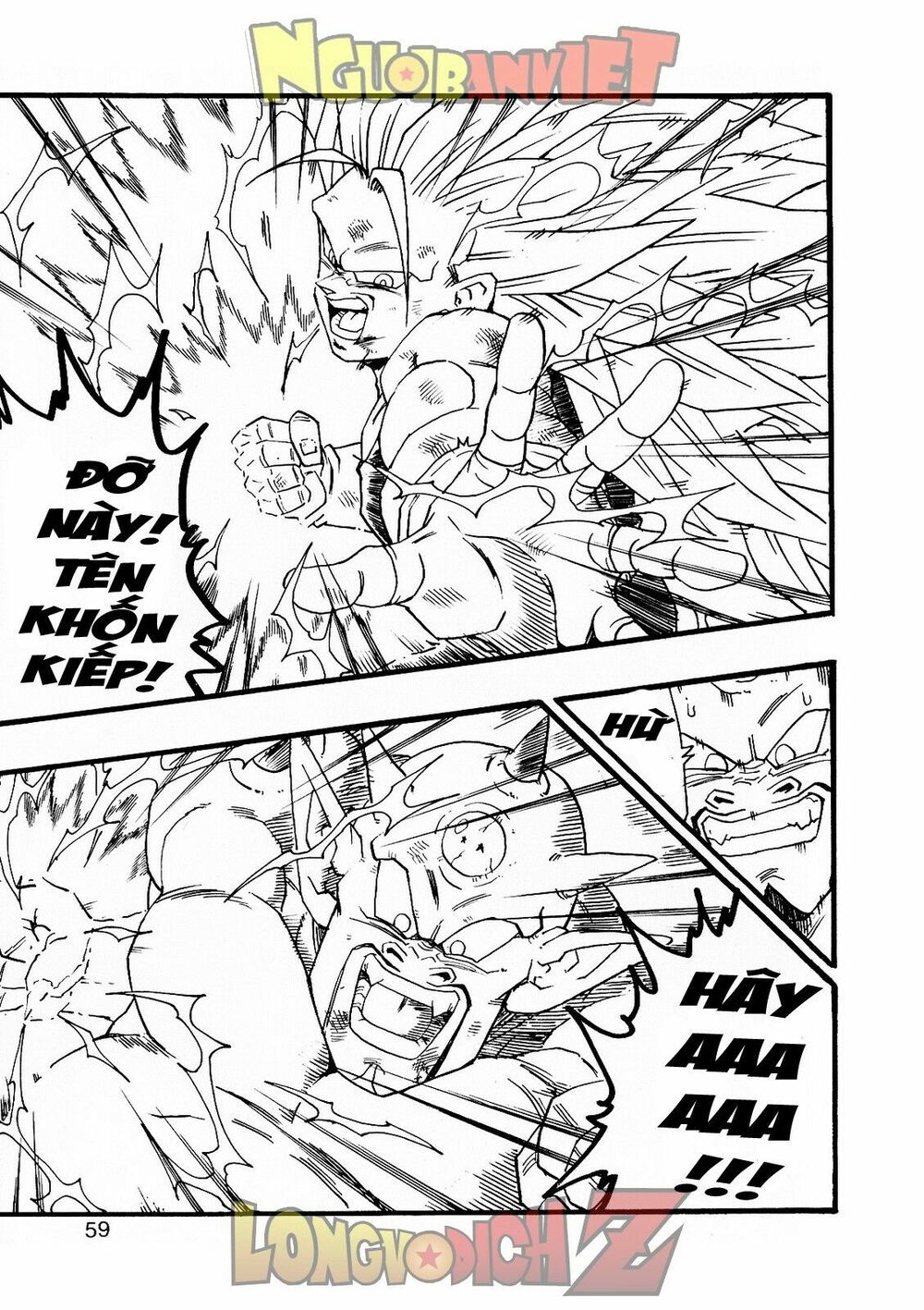 Thế Giới Ngọc Rồng - Con trai Frieza: Ize: Chapter 8