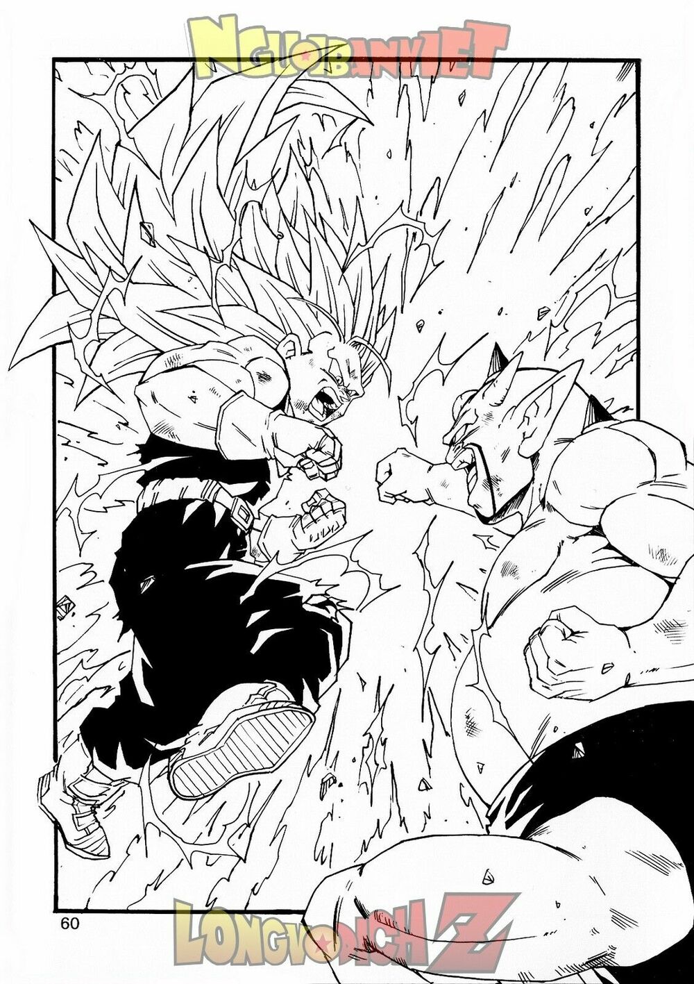 Thế Giới Ngọc Rồng - Con trai Frieza: Ize: Chapter 8