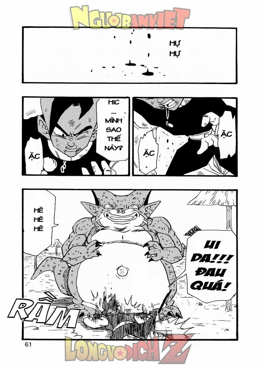 Thế Giới Ngọc Rồng - Con trai Frieza: Ize: Chapter 8