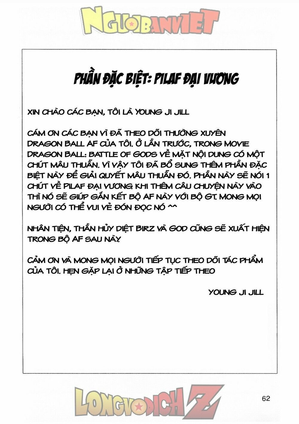 Thế Giới Ngọc Rồng - Con trai Frieza: Ize: Chapter 8