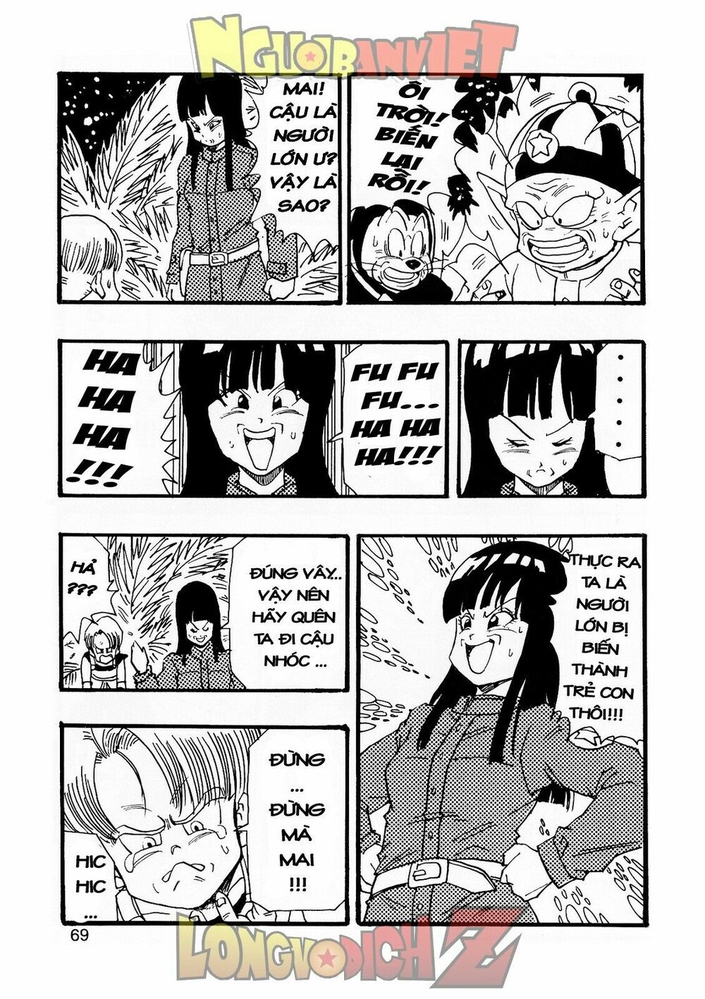 Thế Giới Ngọc Rồng - Con trai Frieza: Ize: Chapter 8