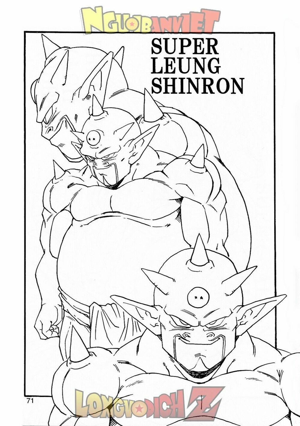 Thế Giới Ngọc Rồng - Con trai Frieza: Ize: Chapter 8