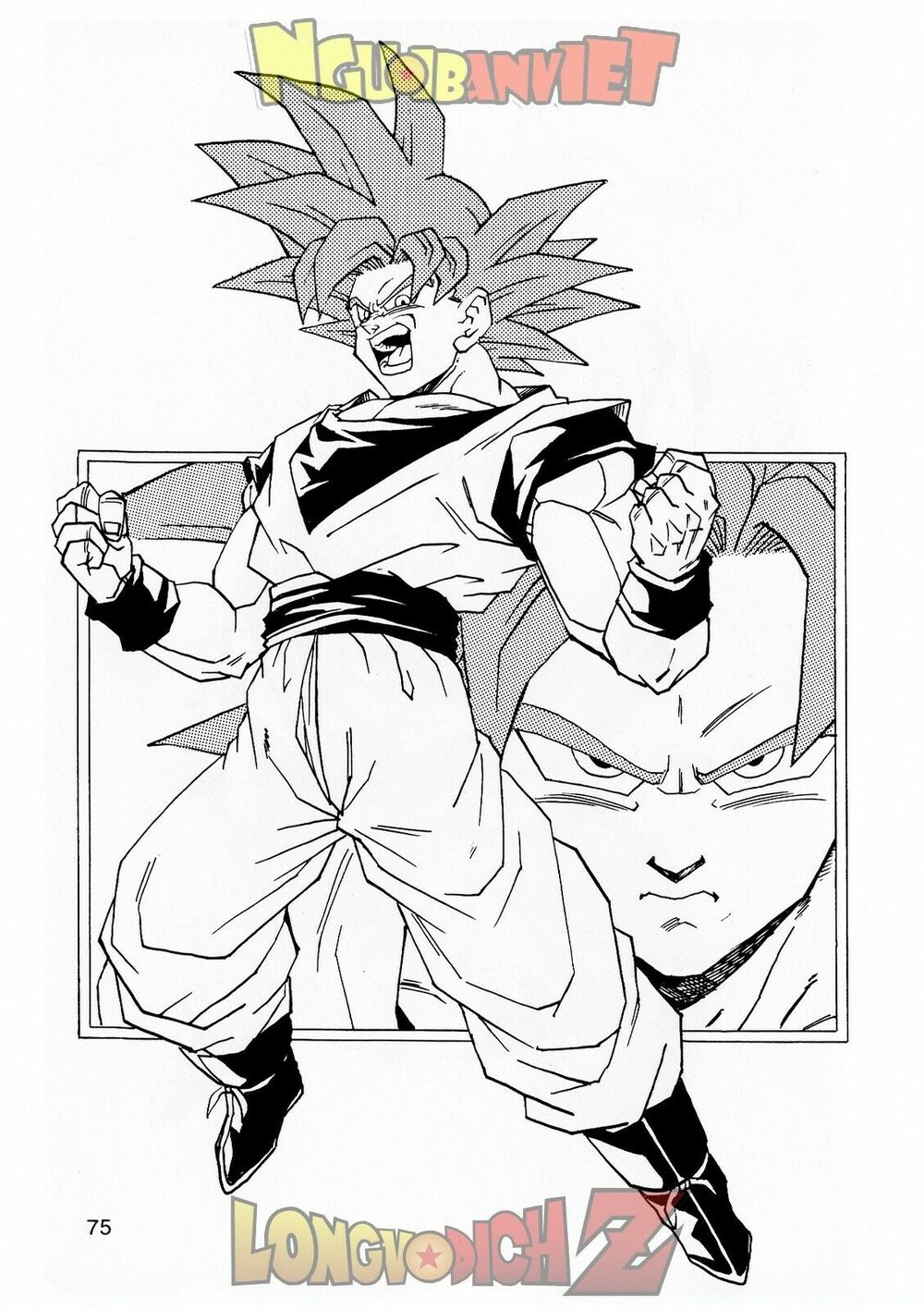 Thế Giới Ngọc Rồng - Con trai Frieza: Ize: Chapter 8