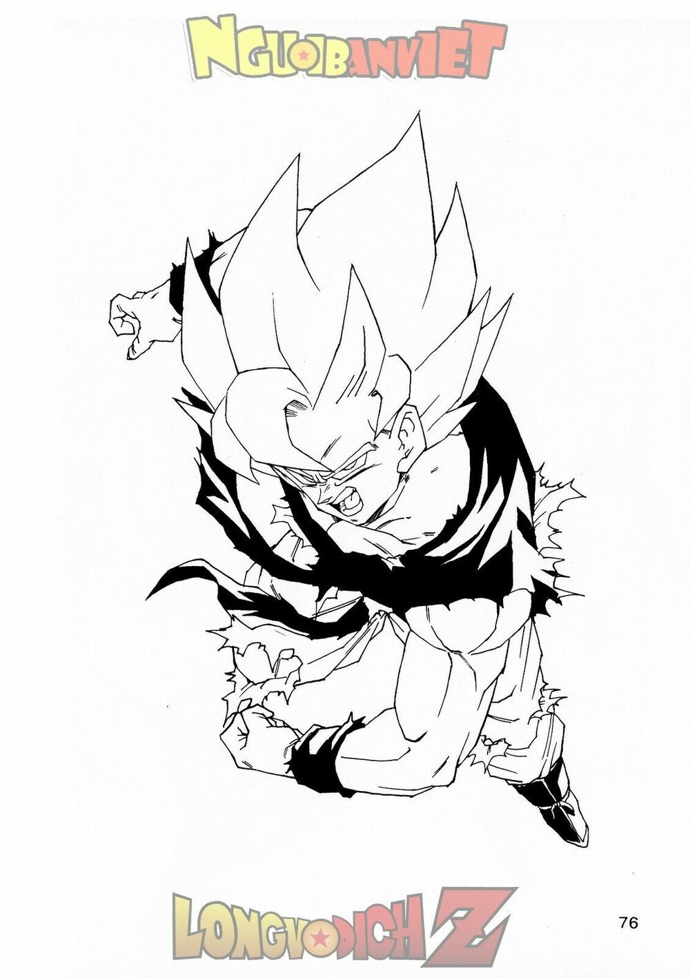 Thế Giới Ngọc Rồng - Con trai Frieza: Ize: Chapter 8
