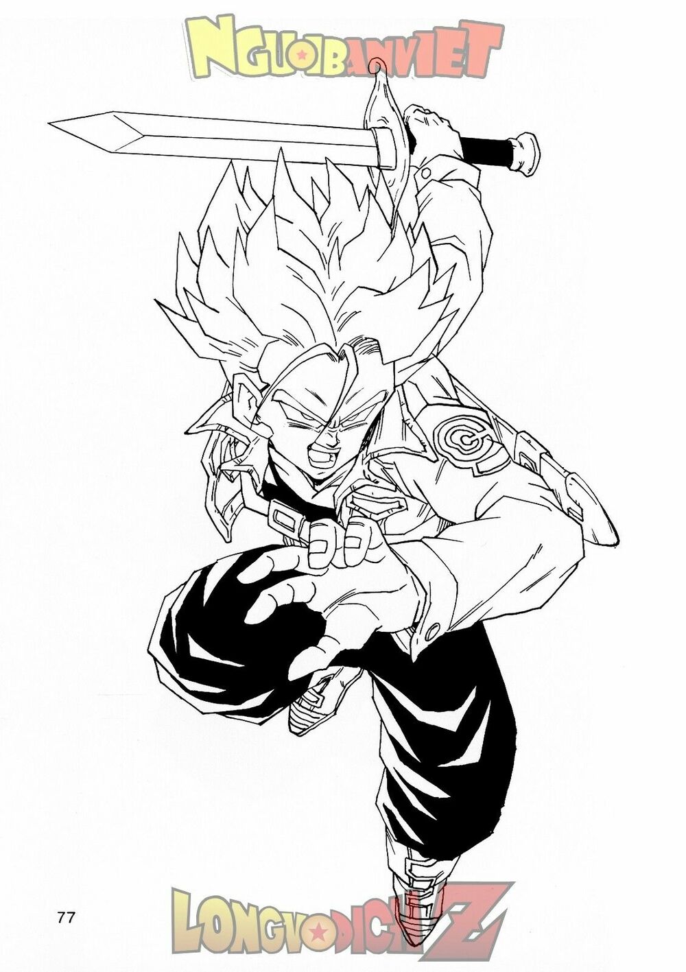 Thế Giới Ngọc Rồng - Con trai Frieza: Ize: Chapter 8