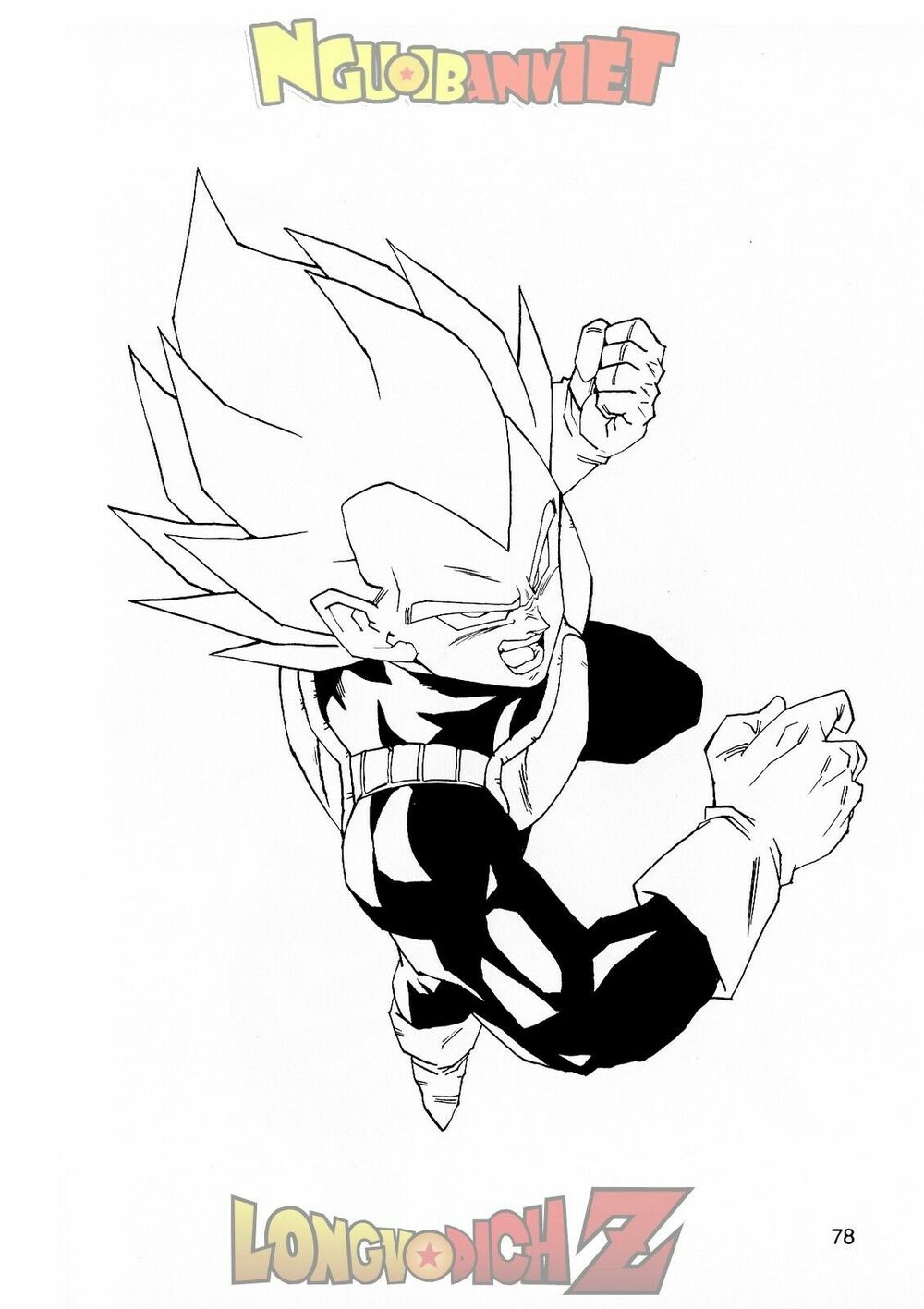 Thế Giới Ngọc Rồng - Con trai Frieza: Ize: Chapter 8