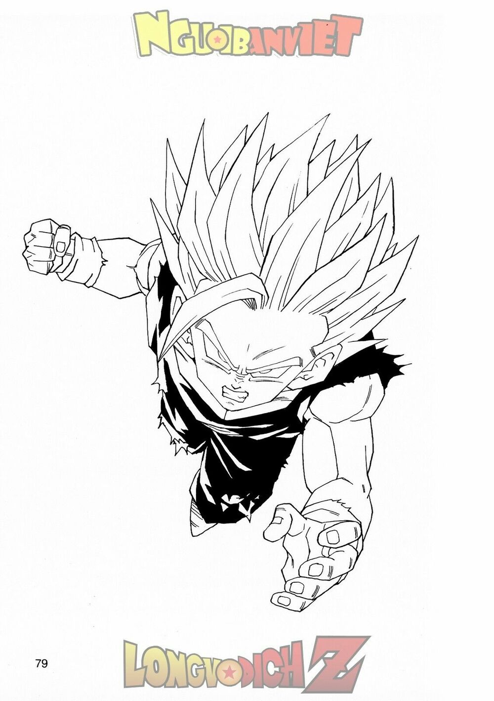 Thế Giới Ngọc Rồng - Con trai Frieza: Ize: Chapter 8