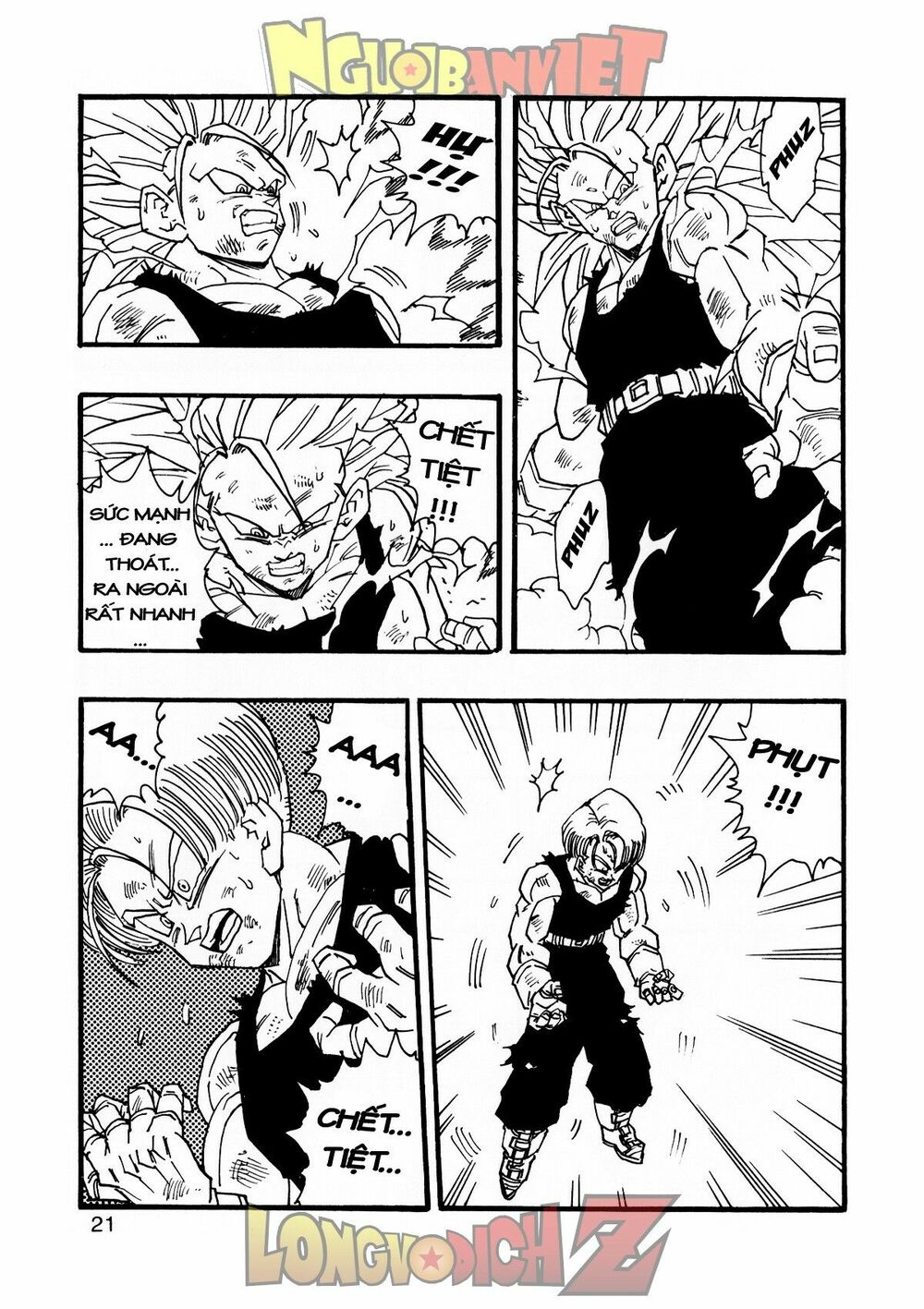 Thế Giới Ngọc Rồng - Con trai Frieza: Ize: Chapter 9