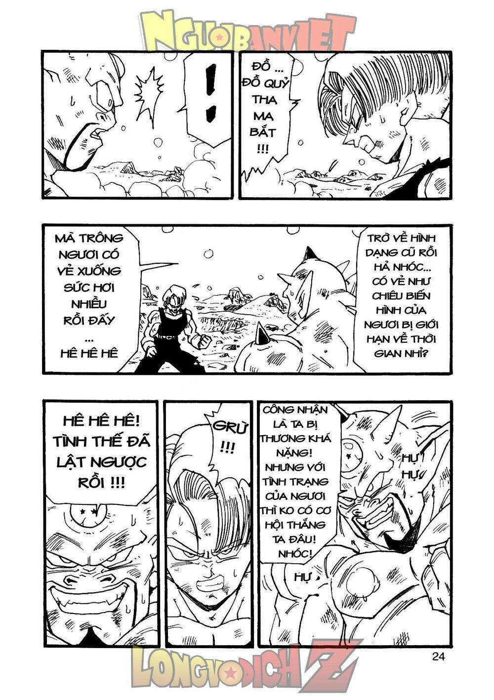 Thế Giới Ngọc Rồng - Con trai Frieza: Ize: Chapter 9