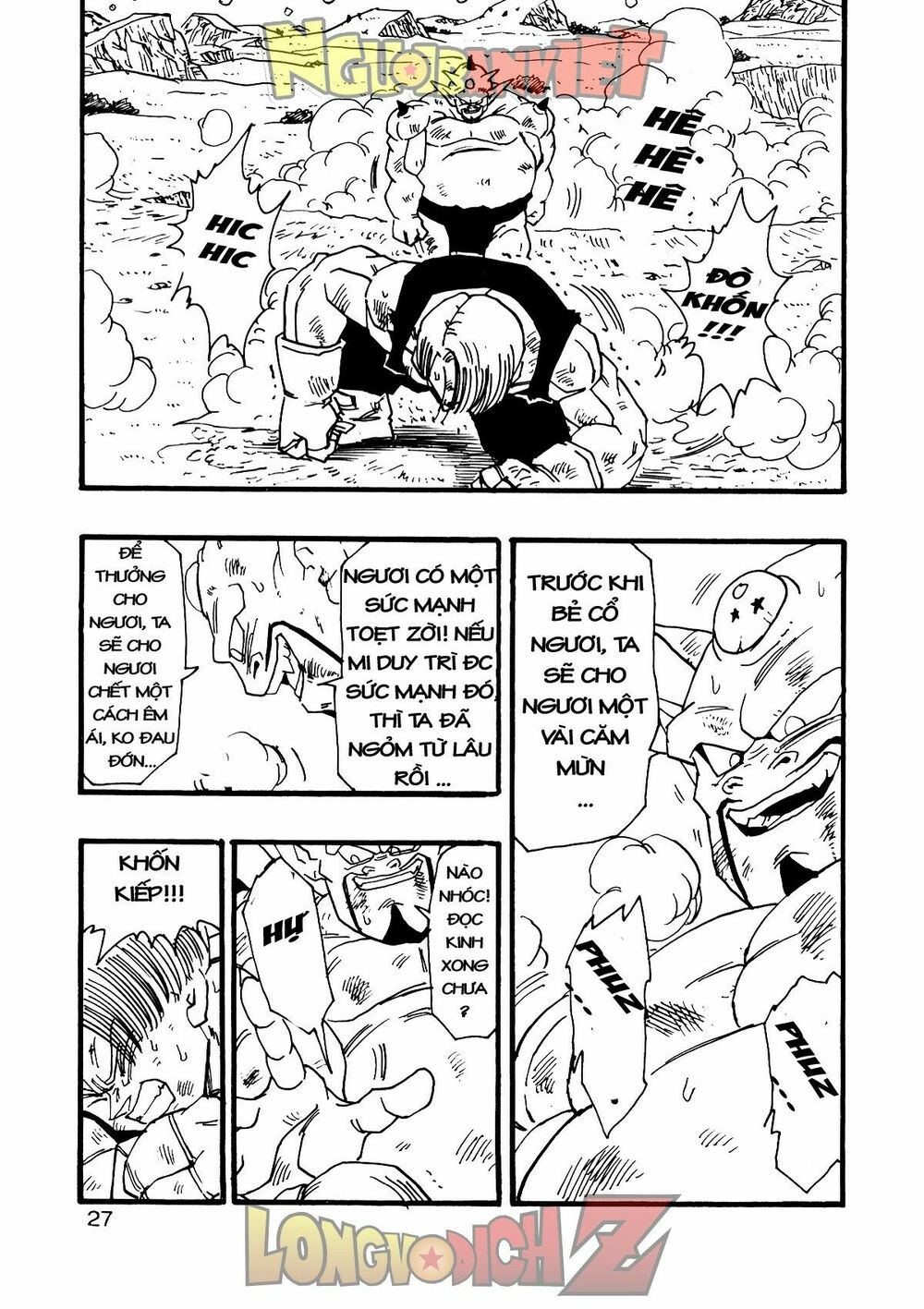 Thế Giới Ngọc Rồng - Con trai Frieza: Ize: Chapter 9