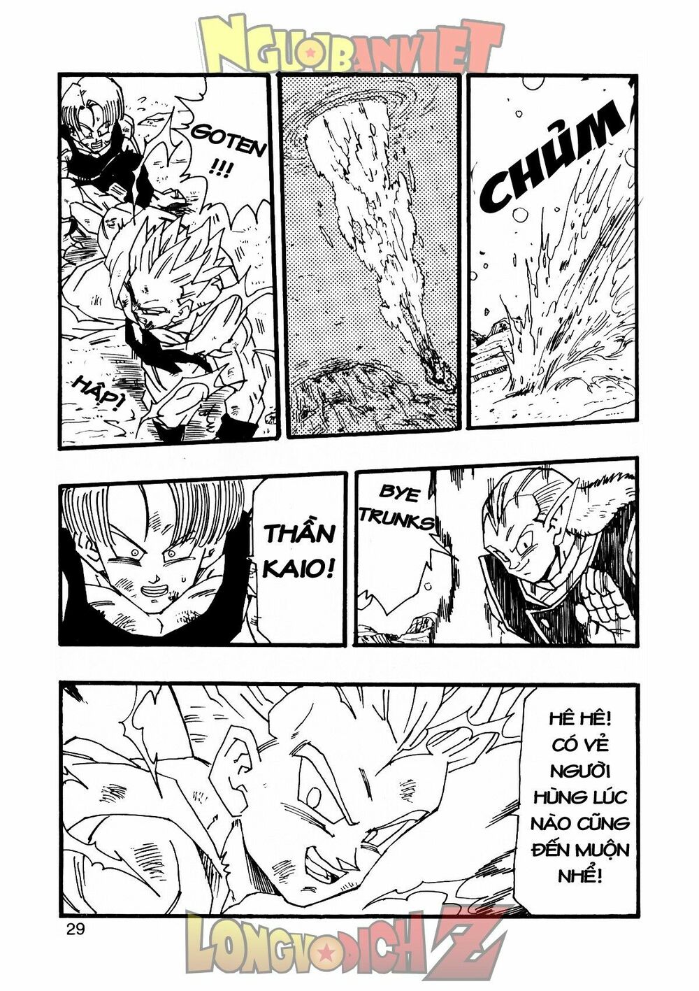 Thế Giới Ngọc Rồng - Con trai Frieza: Ize: Chapter 9