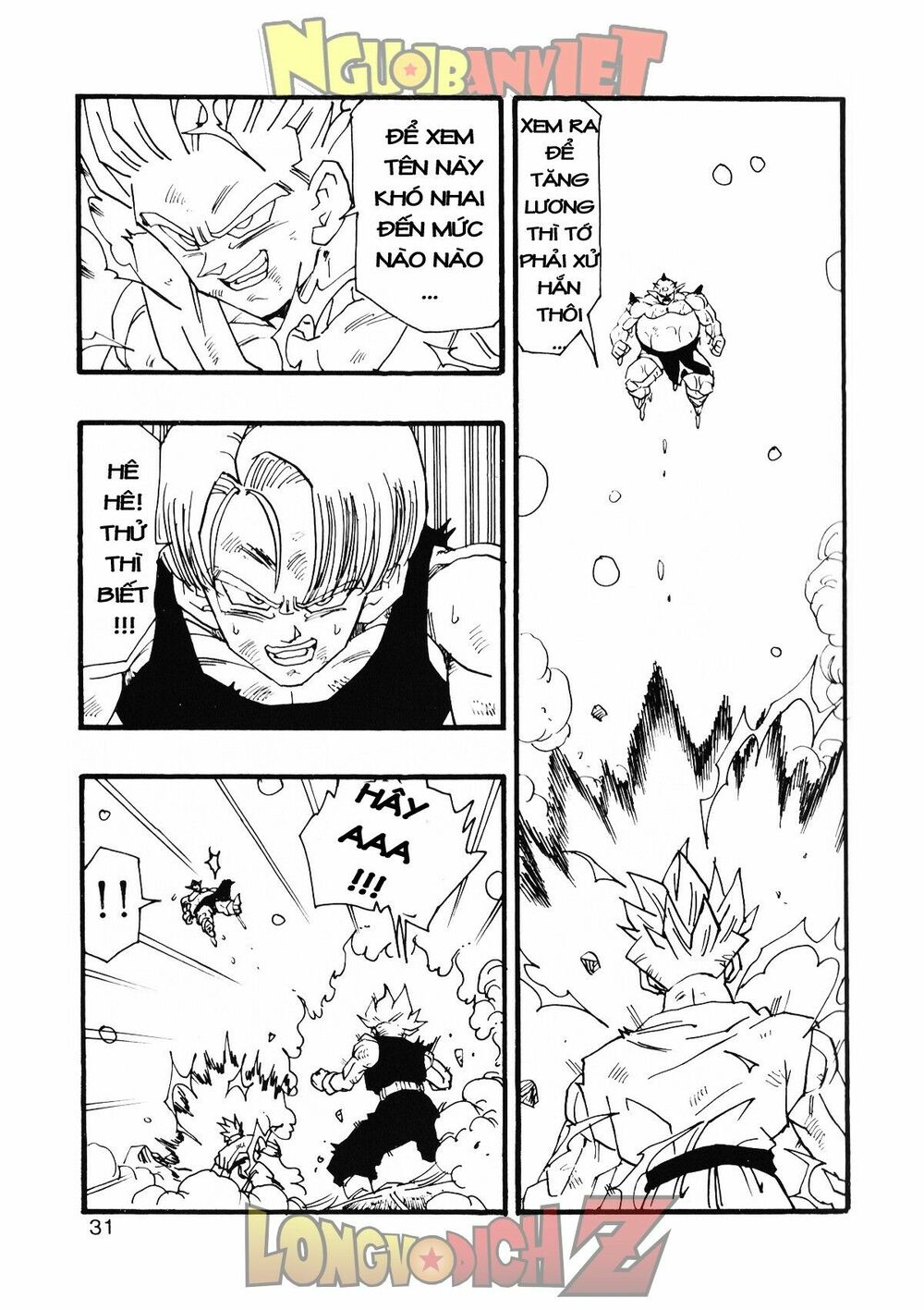 Thế Giới Ngọc Rồng - Con trai Frieza: Ize: Chapter 9