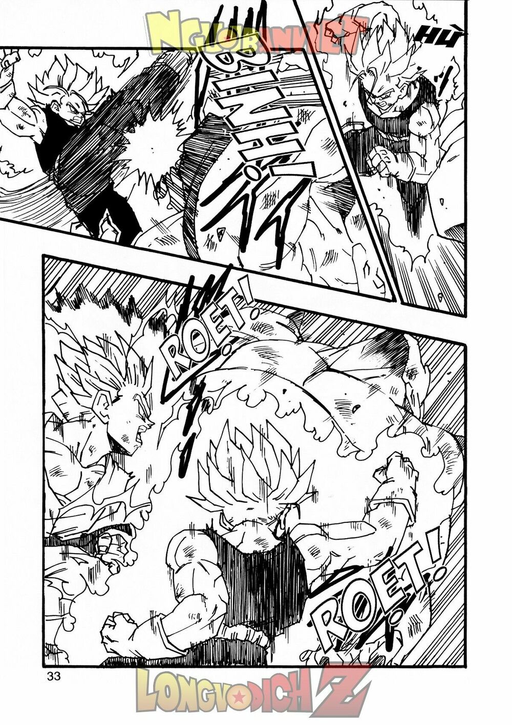 Thế Giới Ngọc Rồng - Con trai Frieza: Ize: Chapter 9
