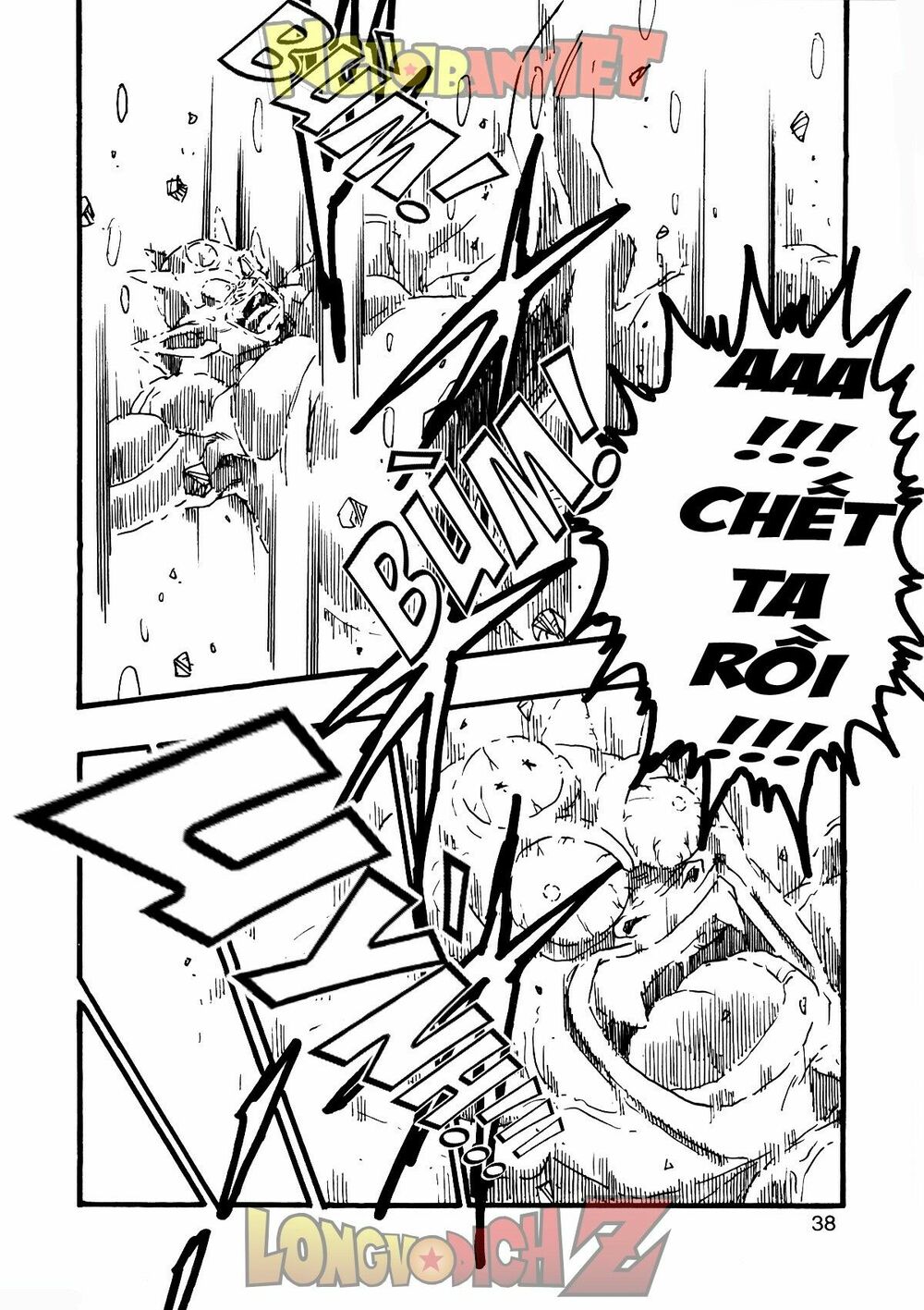 Thế Giới Ngọc Rồng - Con trai Frieza: Ize: Chapter 9