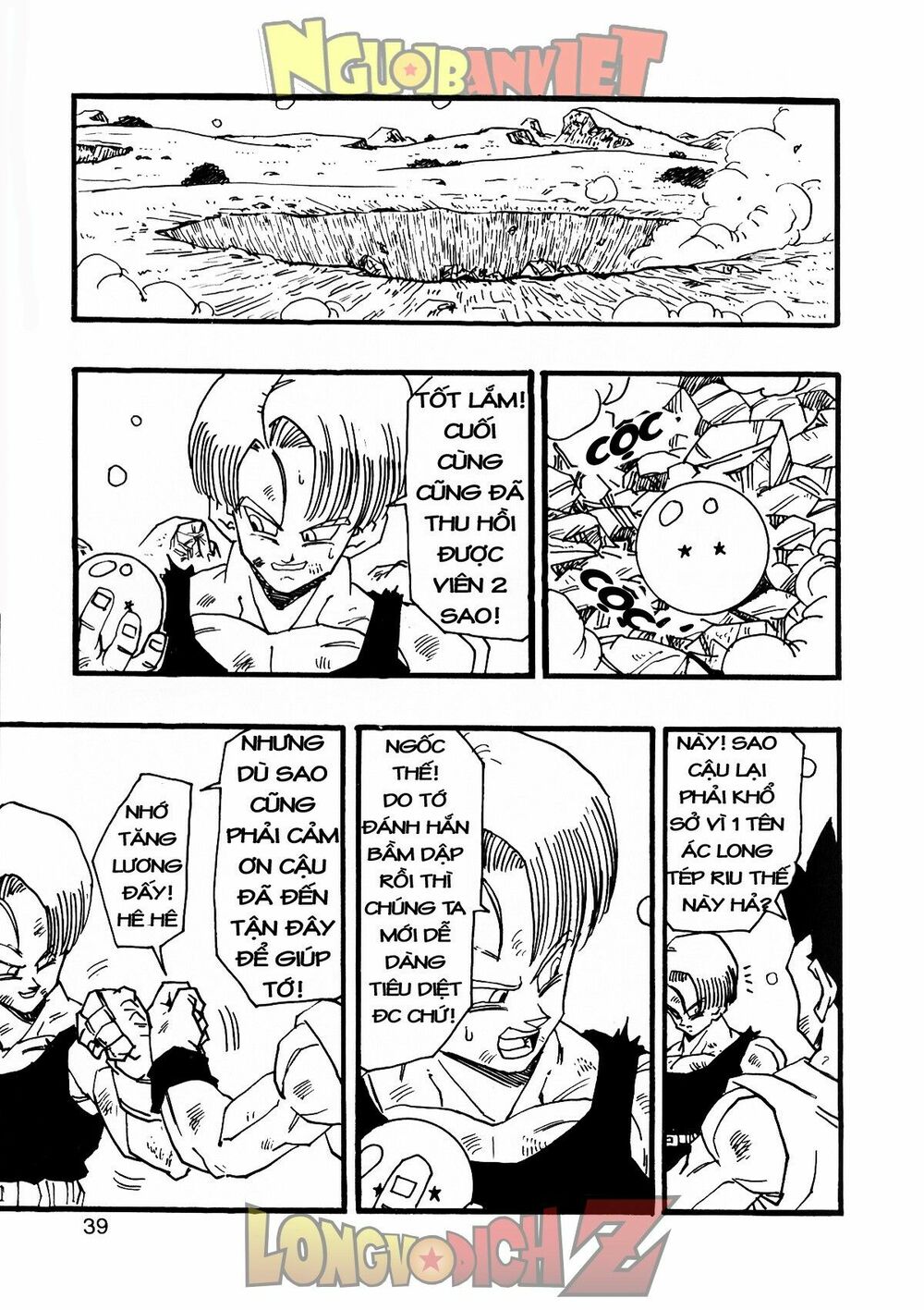 Thế Giới Ngọc Rồng - Con trai Frieza: Ize: Chapter 9