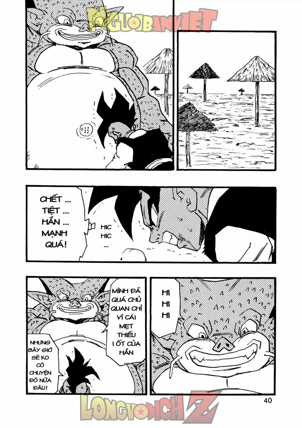 Thế Giới Ngọc Rồng - Con trai Frieza: Ize: Chapter 9