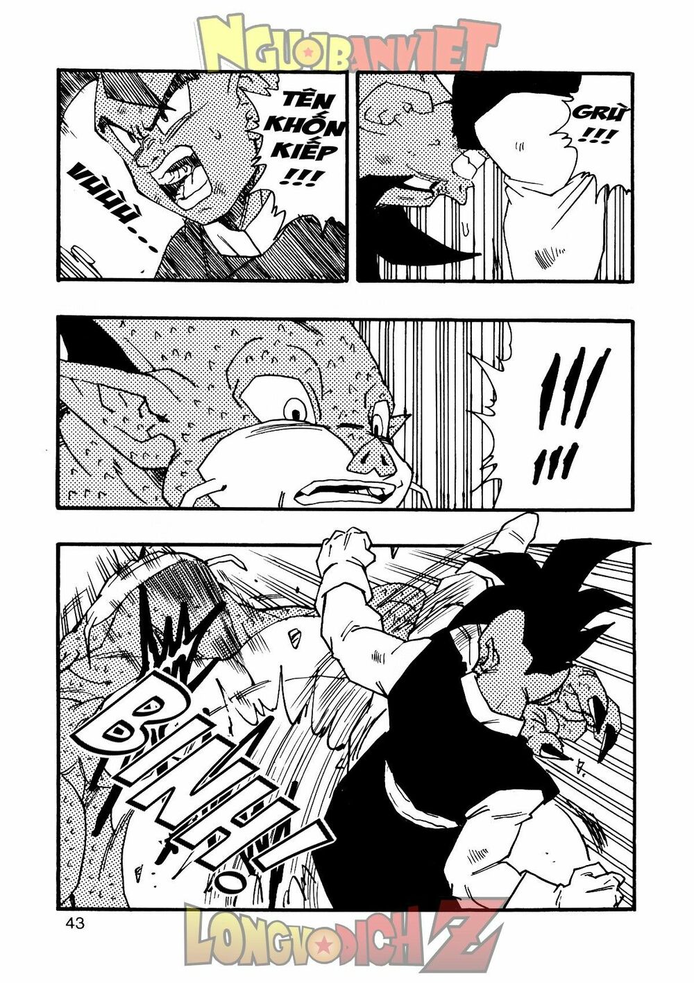 Thế Giới Ngọc Rồng - Con trai Frieza: Ize: Chapter 9