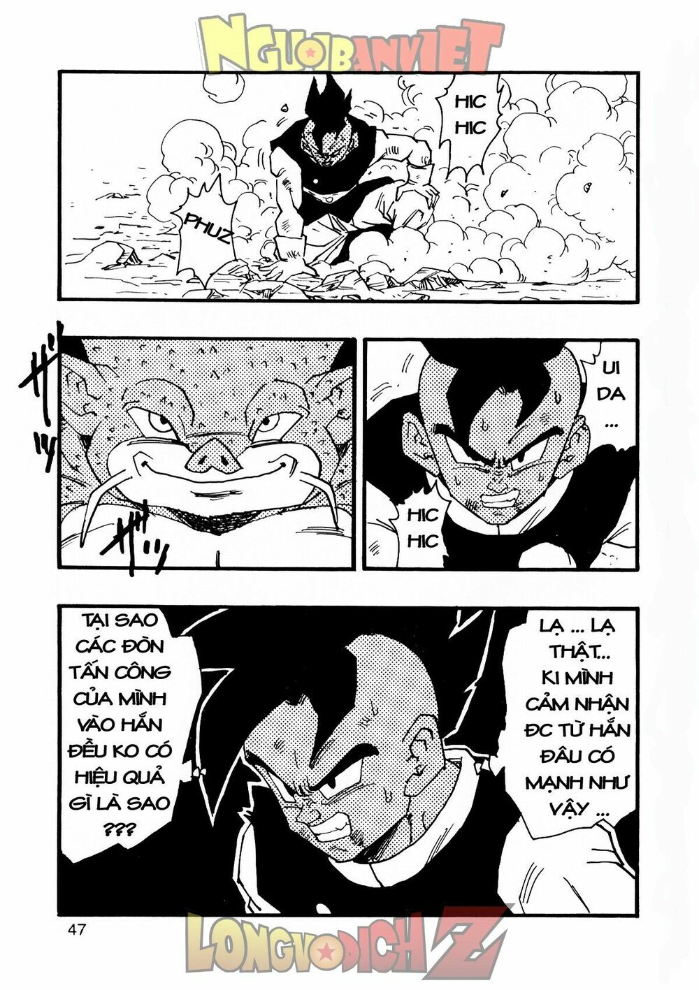 Thế Giới Ngọc Rồng - Con trai Frieza: Ize: Chapter 9