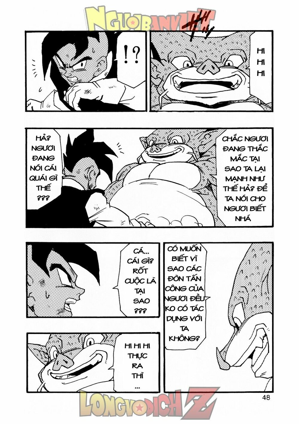 Thế Giới Ngọc Rồng - Con trai Frieza: Ize: Chapter 9