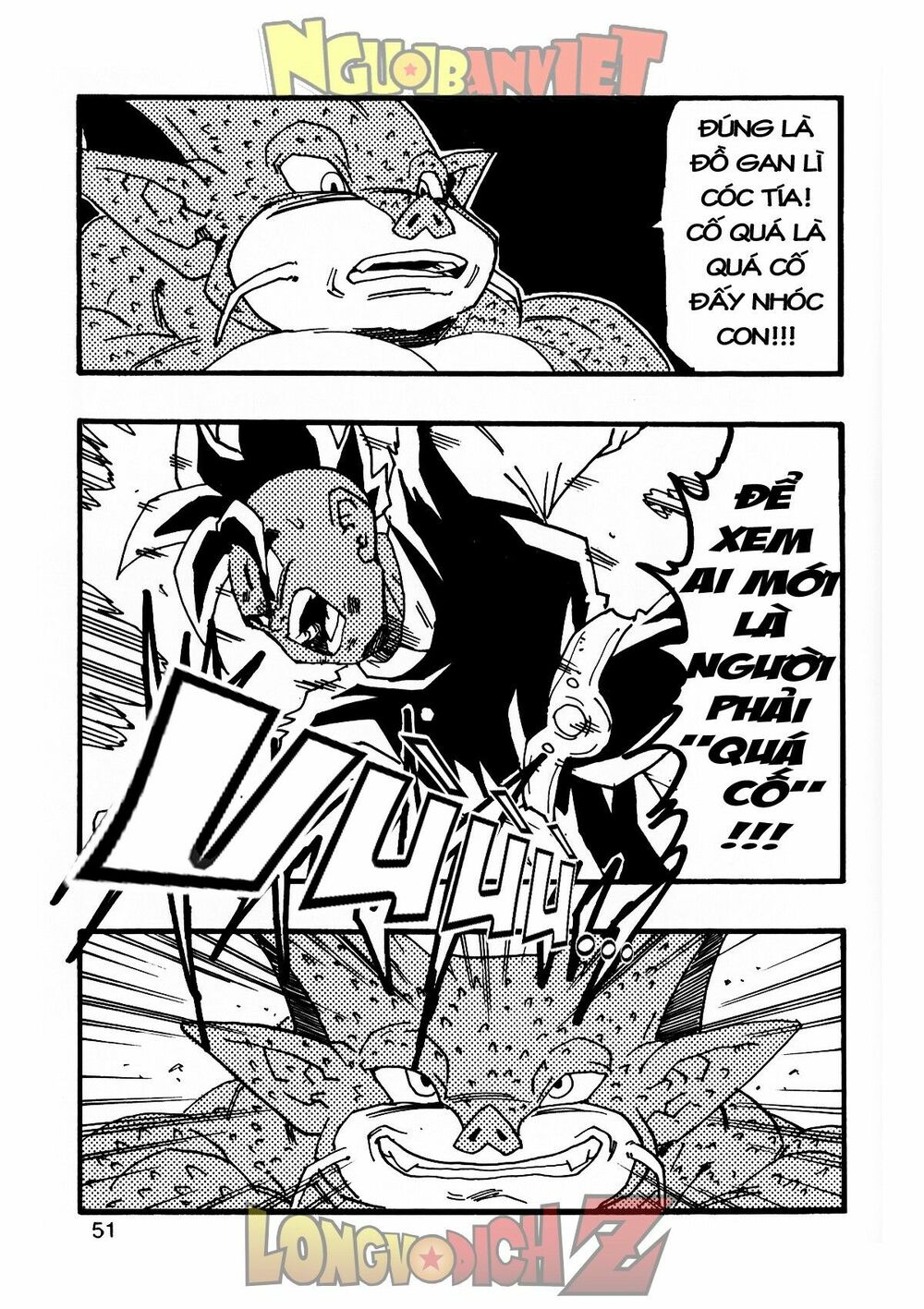 Thế Giới Ngọc Rồng - Con trai Frieza: Ize: Chapter 9